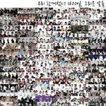 갑자기 생각난 사진한장.