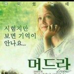 <b>인재</b> 기말이다 ㅡㅡ;;.........