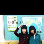 )☆★※10위안에들면 저체육복입고 <b>명동</b>,광화문광장에서인증샷찍음※