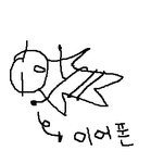 ★★취침 전, 중, 후에 꼭 한번 겪어봤을 공감 <b>top</b>15☆☆