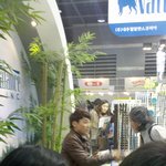 ☆★☆★☆★(사진有)2011 국제애견<b>용품</b>박람회에서 허경환 봤어요!!...