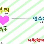 아들 <b>인</b>슾보아라