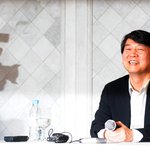 안철수 1500억 기부…mb의 청계<b>재단</b>은 재산보존용?