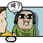 ※※※※오늘무한도전=마음의소리?※※※※