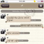 ★개념없는 고3 마마걸★