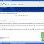 <b>숙제</b>하다빡쳐서올립니다