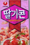 추억의 과자!
