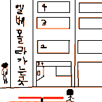 (실화)귀신 나한테 뎀볐다가 하나님한테 <b>발림</b>