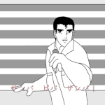 ■□■□(사진有)우리오빠 종이파마 해줌ㅋㅋㅋ■□■□