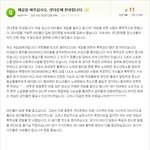 ☆★청소년클릭[빡침주의,有]★☆