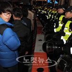 <b>집회</b>의 자유 보장하라