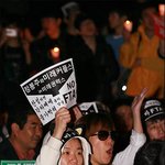 정봉주 <b>미래</b>커플스? 너무 ㄴ나대는거 아냐