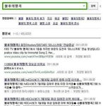 ★★<b>디</b><b>씨</b>글찾기ㅋㅋㅋㅋㅋㅋㅋㅋ★★