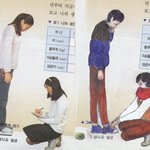 ★★★내 교과서에 여자란 없다(사진 有, 스압주의)★★★