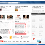 ▶▶▶▶네이트 판의 현실◀◀◀◀(사진有)