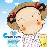 이제는 추억의 캐릭터? ㅋㅋㅋㅋ