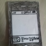 ★★★저 아이폰만들었어요~★★★