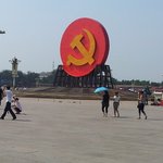 중국의 수도 베이징으로의 여행!!!!!!