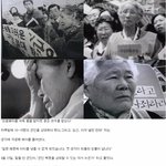 짧지만 빵터지는 일본 짤들97