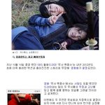 <b>무사</b>백동수 영화화?!!!?!?!?!?!?!?!