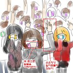 ☆★남녀 콘서트장 <b>유형</b>☆★