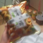 ★★★★★★어이없는<b>과자</b>...★★★★★★(사진)