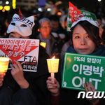 우리반 반장 <b>임영</b>박 진심으로 죽이고싶다..