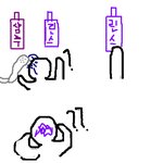★☆★☆생활속공감 사진(有) ★☆★☆