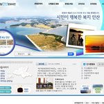 우아~ 디지털안산문화대전!!!!