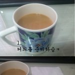 +수정)★<b>사진</b>有有有有!!!!!!!!!커피맛<b>담배</b>만들기★