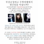 ★★꼭 봐주세요..★★