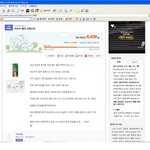 여성부 <b>폐지</b> 운동中 힘을 합칩시다.