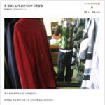 <b>여자</b>들은 <b>옷</b>잘입는남자 싫은가요?
