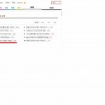 ▶▶▶어릴적 누구나 해봤던 오락실 게임◀◀◀