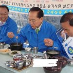 사진[有]최효종 개그 틀린말없다.