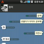 <b>사진</b>有 :-)<b>딸</b>이공부하는게 익숙치 않으셨던엄마..