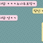 ★★★어둠의 세계에서 만난 청소년(사진有)★★★