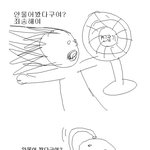 ☆☆☆☆☆☆전효성언니 화장전과닮은제친구 ㅎㅎ☆☆☆☆☆☆☆