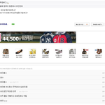 [사진有] <b>디씨</b>의 흔한 전문가 되기