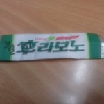 후라보노 먹어봣음?응?(사진有)