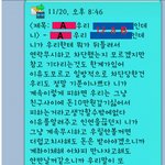 베프를 빙자한 도둑x<b>랑</b> 끝장보고싶어요^^ (수정)