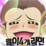 [직장인 공감] 직장인 공감, 인간의 팔이 4개라면