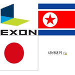 <b>갤러</b>들이 만들어준 내짤 두번째