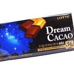 ☆★☆ (사진有) 롯데 카카오초콜릿의 실체 ☆★☆