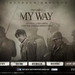 ★장동건&amp;오다기리 조! 미공개 하이라이트 최초 공개★