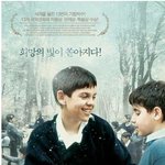 [재능기부]훈훈한 희망나눔 캠페인