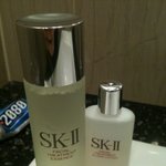 <b>SK-II</b> 페이셜 트리트먼트 에센스 75ml 써본 후기 남기어요~