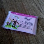 (사진有) 세상은 아직 살만합니다!(2시간동안의 일들)!!