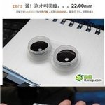 ☆☆☆☆☆☆☆☆☆☆ 중국 <b>써클</b>렌즈 ☆☆☆☆☆☆☆☆☆☆☆