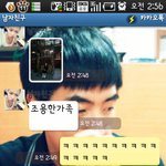남자친구와의 에피소드ㅋㅋㅋㅋㅋㅋㅋㅋㅋㅋㅋㅋㅋㅋㅋㅋㅋㅋㅋㅋㅋㅋㅋㅋ...
